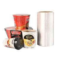 Bande thermorétractable en plastique POF PVC pour animaux de compagnie manchon de film rétractable transparent pour bouteille
