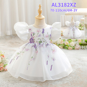 Abito Estivo in Raso con Scollo a O e Motivi Floreali, Lunghezza al Ginocchio con Paillettes per Bambine, Ideale per Feste di Compleanno e Balli - Product Image 4