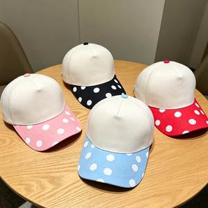 Gorra de béisbol con estampado de lunares y bloques de color, gorra de papá con rayas, gorra de camionero lisa para verano, unisex - Product Image 2
