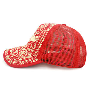 Casquettes de camionneur classiques, entièrement brodées, motif chinois vintage, maille respirante, casquettes de sport, de pêche et de cyclisme - Product Image 4