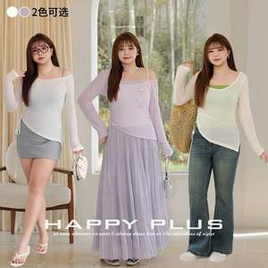 Camiseta de protección solar de manga larga con capas Happy Plus N9163, color blanco, albaricoque, morado pálido, color liso, con cordón y diseño hueco para mujer - Product Image 4