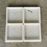 Moules en plastique pour bordures de pelouse, moules pour pavés, moules en béton