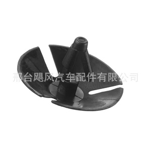 Chrysler Dodge Durango Jeep <b>Engine</b> <b>Hood</b> Insulation Panel Clip 4341060 Plastic Fastener for Repair Replacement - Product Image 3