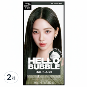 Sconto mette En Mode 5A grigio cenere scuro tinture per capelli bicolore 500ml crema Semi-permanente a base di erbe senza ammoniaca con materiale plastico - Product Image 1