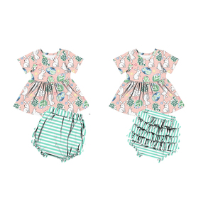 Ensemble personnalisé en bambou à manches courtes avec peplum et jupe à volants - Product Image 1