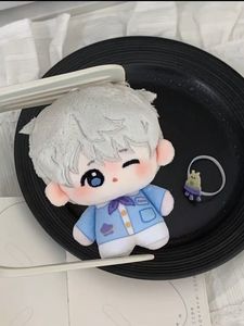 Llavero de Peluche de Algodón de 10 cm de la Serie Love and Deep Space para Jardín de Infancia con Personajes Aster, Zayne, Sylus, Caleb y Rafayel - Product Image 5