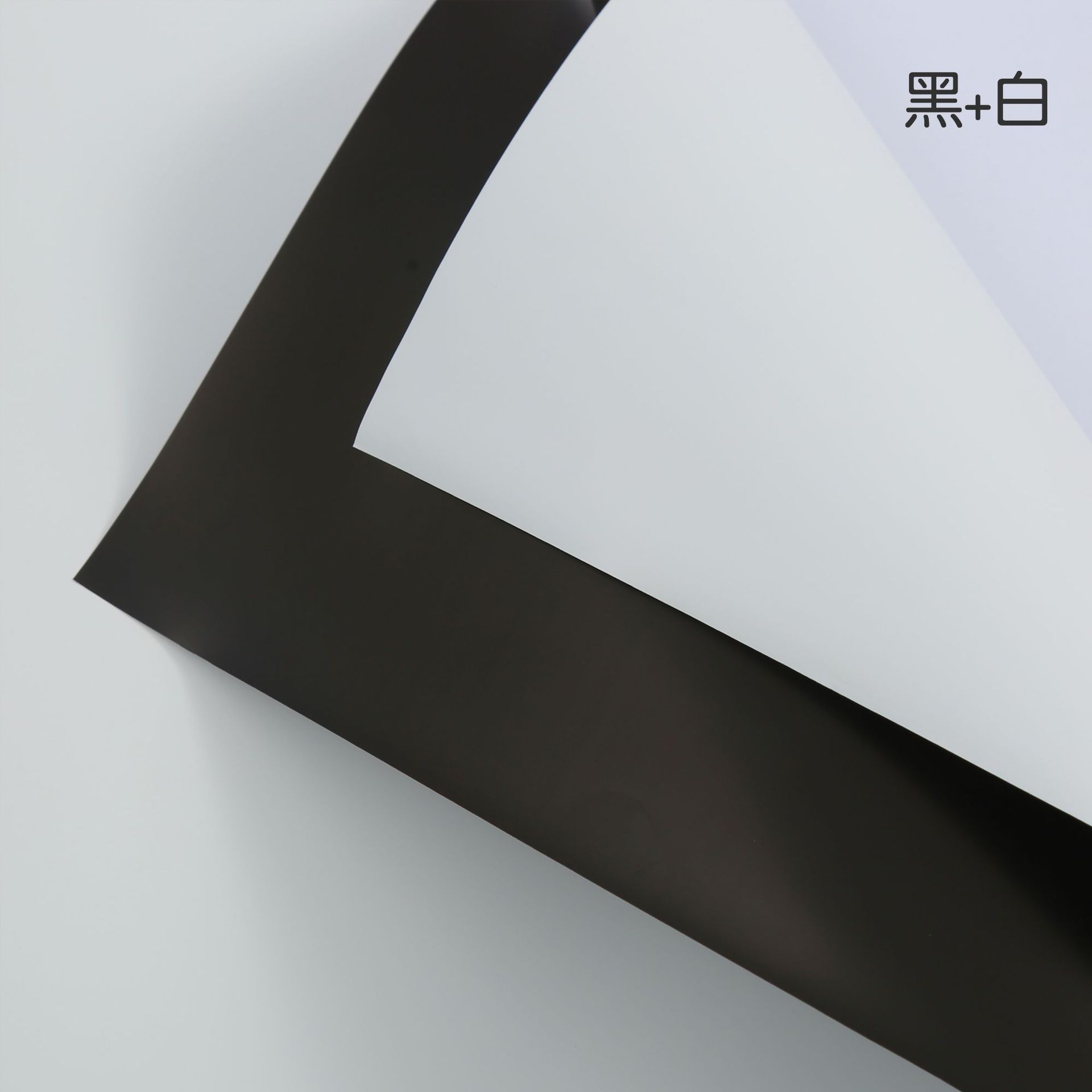 White+black