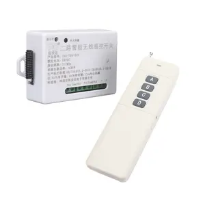 DC12V 24V two-way electronic access control system supporting 433MHz remote control switch for light door motor