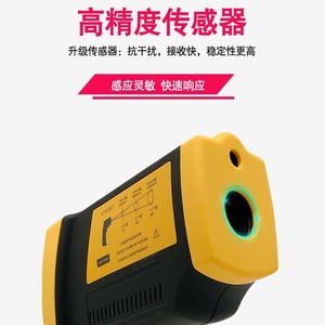 Teckman Infrared <b>Thermometer</b> TM920 TM950 High Temperature Industrial LCD Display Portable Temperature Measuring Instrument - Product Image 5