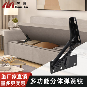 Bisagra de resorte de hierro para muebles, 102 mm x 150 mm, montaje en superficie para sofá o caja de almacenamiento - Product Image 4