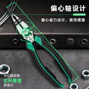 Alicates Tuosen de 8 Pulgadas, Pelacables, Cortadores, Acero al Cromo Vanadio, Grado Industrial, Alicates de Punta Diagonal - Product Image 4