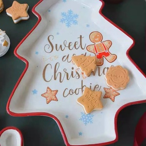 Assiette de noël assiette de sexe opposé colorée créative fête de famille vaisselle fête du nouvel an assiette à manger - Product Image 2