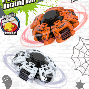 Bola giratoria a presión con giro de 360 ​​grados, juguete portátil para niños y adultos, alivio del estrés, entretenimiento educativo - Product Image 3