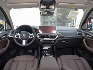 <span class=keywords><strong>BMW</strong></span> X3 XDrive30i <span class=keywords><strong>2022</strong></span>, Modelo de Lujo, Paquete M Sport Night, Auto Usado Económico, Transmisión Automática, Techo Panorámico - Product Image 4
