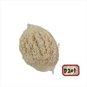 Résine de déshydrogénation spécialisée avec technologie d'échange d'<span class=keywords><strong>ions</strong></span>, garantie 1 an, productivité 5000 L/heure - Product Image 3