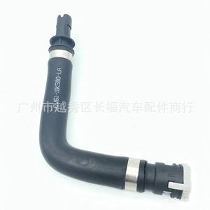 ท่อยางหล่อเย็น CV6Z-18472-P CV61-18K580-LA สำหรับรถฟอร์ด เอสเคป 1.6 ท่อยางแบบยืดหยุ่น อะไหล่ใหม่ - Product Image 3