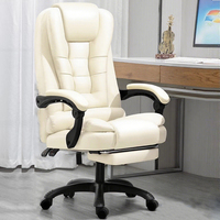 Chaise de bureau ergonomique à dossier haut, chaise de direction moderne pivotante avec accoudoirs, chaise de jeu pour ordinateur à domicile en cuir PU avec fonction massage