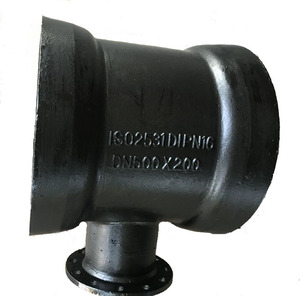ข้อต่อท่อเหล็กหล่อเหนียวแบบเสียบ - Product Image 2