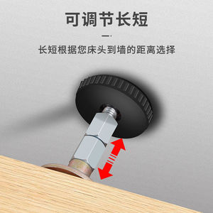 Bed Headboard Fastener Anti Shake Silent Support Pad For Bed <b>Frame</b> Fixing - Product Image 2