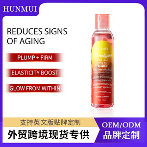 HUNMUI เซรั่มบำรุงผิวหน้าด้วยน้ำมันกลีบดอกไม้และเกลือทะเลเดดซี 100 มล. ปราศจากพาราเบน สำหรับผู้หญิง ผลิตในจีน - Product Image 4