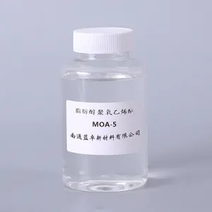 AEO श्रृंखला C12 ~ 14 फैटी शराब polyoxyethylene polyether ईथर 9002-92-0 Lauryl ग्लाइकोल