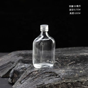 Mini bouteilles de liqueur en verre réutilisables de 50 ml avec bouchon à vis en aluminium et impression sérigraphique pour vin, vodka, gin, rhum, tequila et <span class=keywords><strong>whisky</strong></span> - Product Image 1
