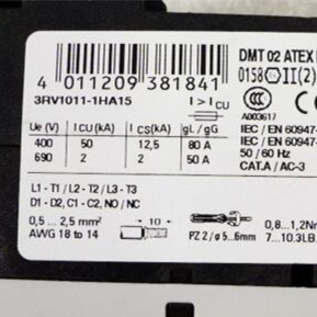 Disjoncteur électrique Sie 3RV1011-1HA15 3RV1011-0HA10 3RV1011-1GA15, interrupteur de déconnexion du moteur - Product Image 3