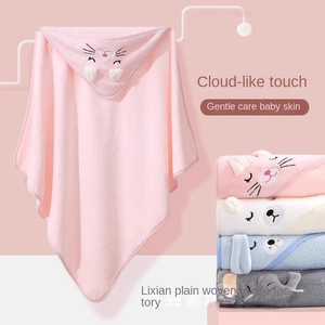 Peignoir <span class=keywords><strong>de</strong></span> <span class=keywords><strong>bain</strong></span> pour bébé, sac pour mère et bébé, polaire corail, <span class=keywords><strong>cape</strong></span> à capuche <span class=keywords><strong>douce</strong></span>, peignoir pour enfants, unisexe - Product Image 1