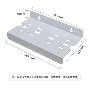 Plaque de suspension double étage de 20 pouces pour filtre de purificateur d'eau RO, accessoire galvanisé épaissi anti-rouille - Product Image 3