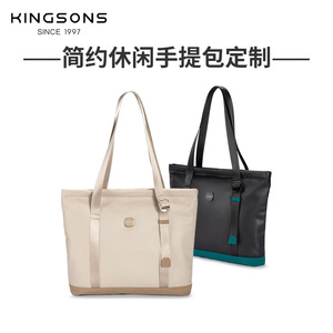Kingsons Tote Bag Apricot Black Minimalist Eco-friendly Everyday Women's Bag - Product Image 5