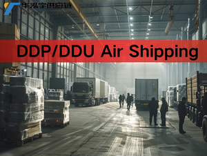 Alfândega frete carga agente serviço consolidação <span class=keywords><strong>china</strong></span> air shipping para UAE DUBAI taxas porta a porta agente frente - Product Image 2