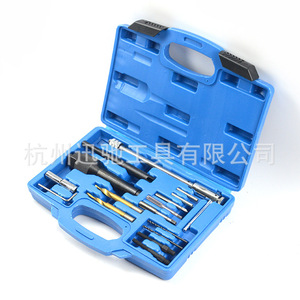 16 Piece Diesel Glow Plug Repair <b>Tool</b> Set 1/4 In Socket Hand Operated For Automotive Mechanical Repair With <b>Case</b> - Product Image 3