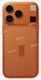 Naranja