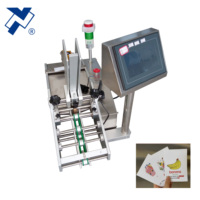 Distributeur automatique de cartes à grande vitesse NY-863 avec fonction de comptage intelligente pour machine à emballer HFFS Flow