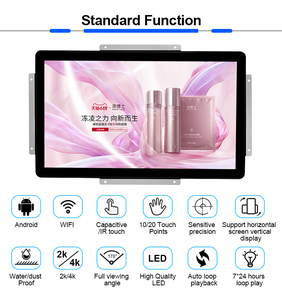 <span class=keywords><strong>Android</strong></span> Wifi 1920*1080 IPS màn hình openframe <span class=keywords><strong>12V</strong></span> cảm ứng <span class=keywords><strong>LCD</strong></span> <span class=keywords><strong>Monitor</strong></span> 24 inch với TV màn hình cảm ứng - Product Image 2