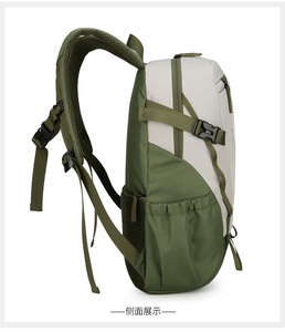 Sac à dos unisexe pour étudiant, idéal pour les loisirs, le sport et l'ordinateur, en tissu Oxford imperméable, antivol, avec fermeture éclair souple et portable - Product Image 6