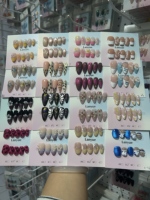 Lot de 10 faux ongles carrés courts en acrylique style français, peints à la main en 3D, réutilisables, de haute qualité, à presser