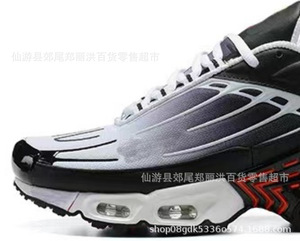 Nuevos Zapatos Deportivos de Moda para Parejas, Zapatos para Correr para Estudiantes, Zapatos Casuales para Hombre con Parte Superior de Gamuza Transpirable - Product Image 3