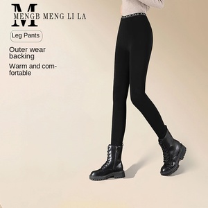 <span class=keywords><strong>Leggings</strong></span> da <span class=keywords><strong>donna</strong></span> con scritta alta elasticizzata in pile senza cuciture nuovi comodi pantaloni da Yoga traspiranti Spandex - Product Image 2