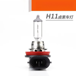 Pour les nouvelles lampes automobiles 64210 H7 12V 55W <span class=keywords><strong>Ampoule</strong></span> halogène <span class=keywords><strong>E1</strong></span> Garantie 1 an Fabriqué en Chine - Product Image 4