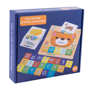 Jouet éducatif en bois de conception nouvelle, <span class=keywords><strong>alphabet</strong></span>, abaque, apprentissage, jouets éducatifs Montessori - Product Image 3