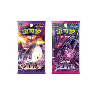 Y Y Vol. 10 serie edición china simplificada juego de cartas estilo anime cartas coleccionables paquete de papel ecológico venta - Product Image 3
