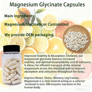 תוספי מזון במחיר הטוב ביותר תוספת 99% cas 14783-68-7 מגנזיום גליcinate אבקה - Product Image 5