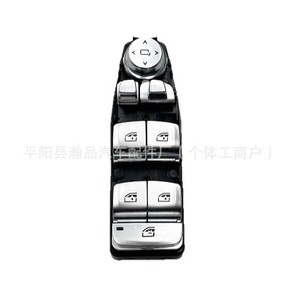 Bmw 5 Series G83 Electric Window <b>Switch</b> 61317941997 61319382502 <b>12V</b> Auto Door Control For Car - Product Image 5