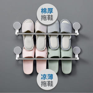 Estante para zapatos montado en la pared del baño, estante de almacenamiento duradero rectangular de una sola capa para baño y cocina - Product Image 5