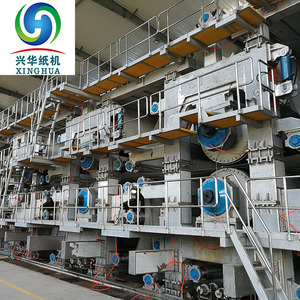 Mesin Pembuat Kertas Kraft Daur Ulang Kertas Bekas dengan Gearbox Bearing Pompa PLC Kecepatan Tinggi 300 Ton Per Hari Kertas Bergelombang Fluting - Product Image 4