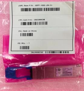 Modulo Ricetrasmettitore Ottico in Fibra FZJY QSFP28 QSFP-100G-LR-S/<span class=keywords><strong>DR</strong></span>-S/LR4-S/SR4/ER4 TCP - Product Image 3