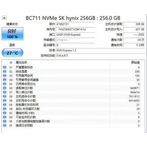 Atacado de Fábrica BC711 HFM256GD3GX013N SSD Interno PCIe GEN3 X4 de 256GB M.<span class=keywords><strong>2</strong></span> 2230 30mm KFV6T 0KFV6T para Desktop - Product Image 6
