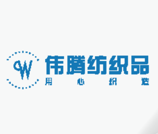 Hong Kong WellTextile Co., Limited logo
