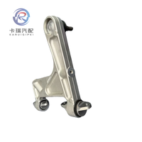 Bras de suspension supérieur arrière gauche pour McLaren 570S, 570GT, 540C, 13B0781CP, Neuf